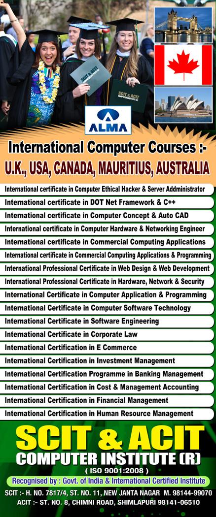 Diploma Courses